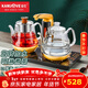 金灶（KAMJOVE）燒水煮茶一體機全自動(dòng)上水電熱水壺茶臺燒水壺 恒溫煮茶壺 GA-909 多功能?chē)娏懿杷嚑t