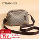 千百度（C.BANNER）包包女款斜挎包印花大容量單肩輕便時(shí)尚生日禮物高級感送女友老婆