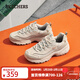 斯凱奇（Skechers）新年禮物女鞋摩卡熊復古老爹鞋厚底增高緩震休閑鞋896145 自然色/NAT 38