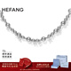 HEFANG何方珠寶氣泡星云項鏈鎖骨鏈輕奢高級感女士生日新年禮物送女友 銀河灰