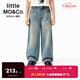 little MO&Co.little moco童裝25秋裝新款兒童寬松牛仔褲純棉直筒褲KBE3JENT03 牛仔藍色 140 140/58