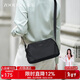 朱爾包包女款2026年斜挎包女輕便防潑水牛津布休閑女包新年情人節禮物