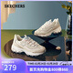 斯凱奇（Skechers）奶茶熊女鞋冬厚底老爹鞋軟底百搭熊貓鞋休閑運動(dòng)鞋149238 37.5