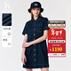 哈吉斯（HAZZYS）女裝 夏季女士【PHIZ系列】時(shí)尚寬松牛仔連衣裙女 深藏青色DN XL (170/92A 42)