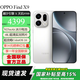 OPPO  Find X9 旗艦手機 4K超清實(shí)況照片 7025mAh大電池 天璣9500 旗艦手機 全網(wǎng)通5G 霜白 12GB+256GB