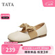 他她（TATA）夏瑪麗珍單鞋YDT01BQ4 米白 35