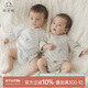 乖奇熊嬰兒純棉連體衣春秋季新生兒衣服三角包屁衣寶寶哈衣秋款裝睡衣服