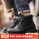 馬登硬朗大黑靴男冬季新款戶(hù)外登山休閑工裝靴中幫厚底皮鞋復古馬丁靴 磨砂黑   43