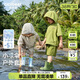 齊齊熊男童夏裝套裝涼感戶(hù)外兒童連帽工裝寶寶