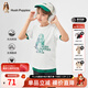 暇步士（Hush Puppies）【經(jīng)典款】童裝兒童男女大童夏季時(shí)尚質(zhì)感糖果繽紛假日風(fēng)兒童短袖 本白B 160