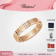 蕭邦（Chopard）明星同款小冰塊玫瑰金寬版單鉆情侶結婚戒指女新年禮物官方正品 18K玫瑰金寬版單鉆 53