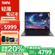 ThinkPadS2 Yoga 銳龍版13.3英寸可選翻轉觸控二合一高端商務(wù)辦公大學(xué)生輕薄設計師筆記本電腦 標配 R7-7730U 16G 512G S2 IPS高色域丨WiFi-6丨輕薄機身