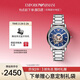 EMPORIO ARMANI阿瑪尼手表男士 時(shí)尚鏤空鋼帶機械男表 情人節禮物送男友AR60036