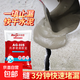 雨虹防水同款堵漏王水泥砂漿膠防水補漏速干防漏劑衛生間填縫膠泥 【1kg】1包裝