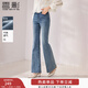 香影復古藍色高腰牛仔褲女2026春裝新款水洗丹寧風(fēng)修身顯瘦微喇褲 牛仔藍 M 160/64A/95-110斤