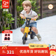 Hape兒童平衡車(chē) 二合一滑步車(chē)腳踏三輪車(chē)可折疊靜音 男女孩禮物 多功能平衡車(chē) 1.5-5Y 黃色