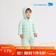 麗嬰房（Les enphants）【商場(chǎng)同款】嬰兒羽絨服哈衣厚款外出連體衣寶寶保暖羽絨服連身衣 鼠尾草綠 73cm 9個(gè)月