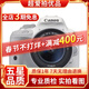 佳能/Canon EOS 100D 200D 200d二代 二手單反相機 100D白+18-55 防抖 套機 99新