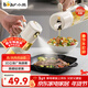 小熊（Bear）噴倒一體油壺 噴油壺調料瓶高硼硅玻璃廚房醬油瓶550ml CX-W0086