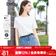 百圖betu女裝春夏新款T恤簡(jiǎn)約圓領(lǐng)針織T恤舒適百搭短袖女2403T12 白色 S