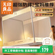 無(wú)印良品防摔蚊帳A類(lèi)帳紗回底圍欄嬰兒童蚊帳家用三開(kāi)門(mén)1.2x2米床