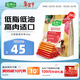 麥富迪 寵物狗狗零食 火腿腸成犬幼犬訓練獎勵混合味2kg