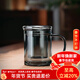 全度（Quandu）玻璃加厚茶杯辦公室茶水分離三件式泡茶杯家用水杯 默認