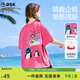 ASK JUNIOR純棉兒童短袖T恤夏季中大童趣味印花潮牌闊版半袖體恤女童 粉色