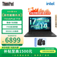 ThinkPad聯(lián)想工程師筆記本電腦T14 14英寸高性能輕薄本 英特爾酷睿i7 16G 512G 2G獨顯指紋