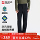 探路者（TOREAD）軟殼褲男25秋冬上新戶(hù)外長(cháng)褲防水防風(fēng)彈力加絨登山褲TAMMAN91045