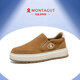 夢(mèng)特嬌（MONTAGUT）樂(lè )福鞋男鞋2026春季新品復古翻毛皮一腳蹬休閑鞋男厚底增高懶人鞋 棕麓（皮鞋碼） 41