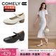 康莉（COMELY）商場(chǎng)同款媽媽鞋2025年秋季新款牛皮通勤單鞋舒軟瑪麗珍 黑色  39 