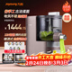 九陽(yáng)（Joyoung）面條機家庭用壓面機全自動(dòng)加水電動(dòng)多功能餃子皮七大模具勁道揉面智能吹風(fēng)不粘不銹鋼抗菌易潔L30 全自動(dòng)揉面機L30【國家補貼】
