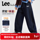 Lee童裝兒童牛仔褲中大童加絨褲子冬裝新款男童直筒褲百搭女童褲子 深藍色0647--秋冬加絨款 150