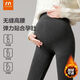 曼娜莎秋冬孕婦打底褲加絨孕婦褲孕婦大碼打底褲可外穿孕婦褲百搭 均碼 黑色+深灰色【300g加絨款】