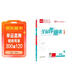 【2026春季】全品作業(yè)本 9九年級物理下冊人教版 課本教材同步必刷題天天練課后練習冊