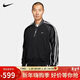 耐克(NIKE)男春秋立領(lǐng)夾克外套 休閑運動(dòng) 潮流百搭DX0348-010黑色XL