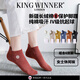 王者勝者 KING WINNER品牌2026新款襪子女短襪棉吸汗薄款日系可愛(ài)低幫女士淺口船襪女 白色 卡其 牛仔 黃色 磚紅 黑色 6雙 均碼
