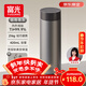 富光小鈦陽(yáng)純鈦保溫杯男女士鈦杯子高級感水杯茶水分離戶(hù)外京東限定