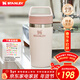 STANLEY保溫杯咖啡杯水杯不銹鋼杯子保溫保冷便攜隨行年會(huì )禮品男女禮物 【明星同款】晶粉色- 354ml