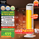 松下（Panasonic） 取暖器暖風(fēng)機家用電暖氣離子群凈化制熱電暖風(fēng)ECO恒溫節能電暖器搖頭立式遙控電暖DS-P2012CW 【離子群凈化除菌+升級雙風(fēng)機散熱】
