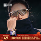 必邁（bmai）男女運動(dòng)抓絨圍巾戶(hù)外跑步滑雪騎行保暖護臉護頸防風(fēng)防寒圍脖 騎士黑 均 碼