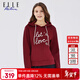 ELLE ACTIVE新春本命年衛衣女時(shí)尚字母連帽秋冬新款減齡百搭休閑運動(dòng)上衣 酒紅色 XL