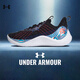 安德瑪（Under Armour）男鞋 秋季新款運動(dòng)鞋休閑場(chǎng)上實(shí)戰鞋子透氣庫里10緩震籃球鞋 3025093-001/輕盈緩震/拍大半碼 42.5