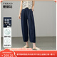 婭麗達萊賽爾涼感香蕉牛仔褲女寬松大碼鐮刀褲2025夏季白色褲子潮 深海藍（B0） XL