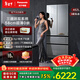 松下（Panasonic）【大白系列新品】462升法式多門(mén)四門(mén)冰箱58CM深度超薄零嵌一級能效三循環(huán)雙系統家用 NR-EW46TPB-H