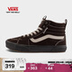 VANS萬(wàn)斯范斯官方 Filmore Hi Vansguard復古高街男鞋板鞋 深灰色  42