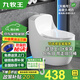 九牧王家用抽水馬桶虹吸式大口徑大沖力節水靜音抗菌防臭坐便器座便器 C款-【天鵝蛋馬桶】 250/300/350/400mm坑距-包安裝