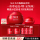 SK-II大紅瓶面霜50g眼霜15g護膚品套裝禮盒sk2化妝品全套生日禮物女