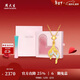 周大生黃金吊墜足金美人魚(yú)魚(yú)尾琺瑯掛墜配鏈子送女友新年禮物 1.3g